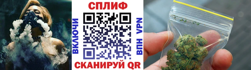 Купить наркотики сайты Лесной Конопля  АМФЕТАМИН  Alpha PVP  ГАШИШ  Кокаин 