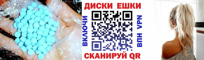 где продают   Лесной  Ecstasy mix 