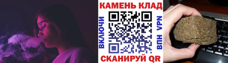 ГАШИШ hashish  Лесной 