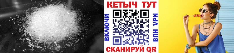 КЕТАМИН ketamine  Лесной 