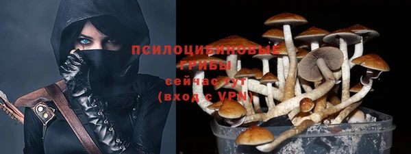 кокаин перу Алексеевка