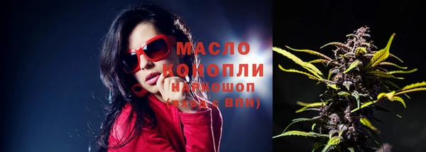кокаин перу Алексеевка