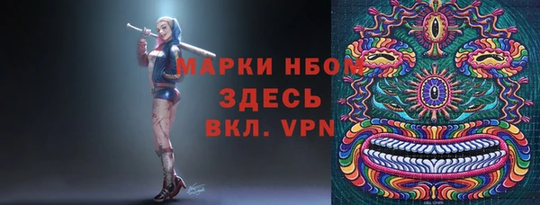 кокаин VHQ Алексин