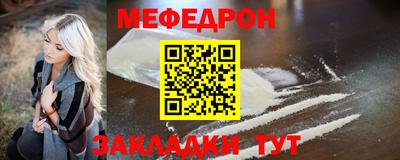 бошки Краснодар