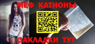 ECSTASY Краснознаменск
