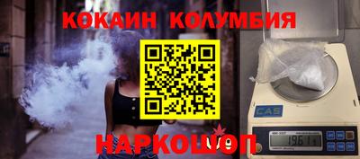 ECSTASY Краснознаменск