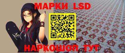 ECSTASY Краснознаменск