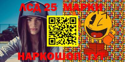 ECSTASY Краснознаменск