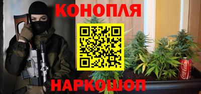 меф VHQ Краснокаменск
