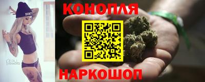 ECSTASY Краснознаменск