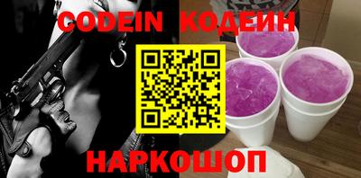 ECSTASY Краснознаменск