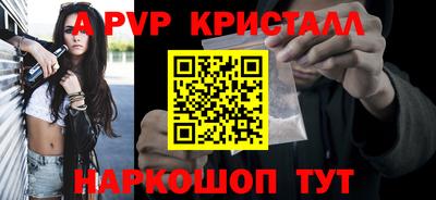 ECSTASY Краснознаменск