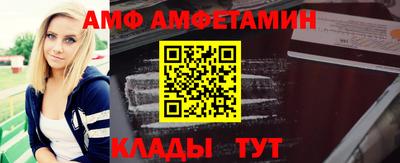 бошки Краснодар