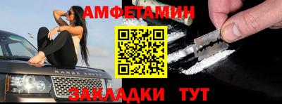 ECSTASY Краснознаменск