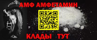 ECSTASY Краснознаменск