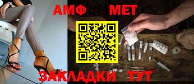 бошки Краснодар