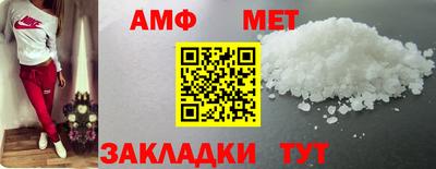 ECSTASY Краснознаменск