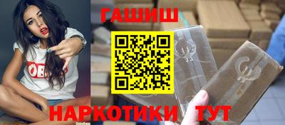 ECSTASY Краснознаменск