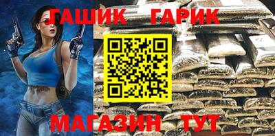 меф VHQ Краснокаменск