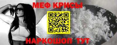 ECSTASY Краснознаменск