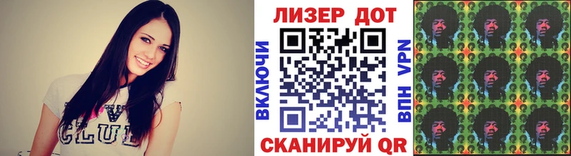 shop какой сайт  Лесной  Марки NBOMe 1,5мг 