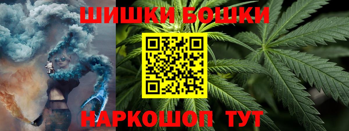 Канабис ГИДРОПОН Лесной